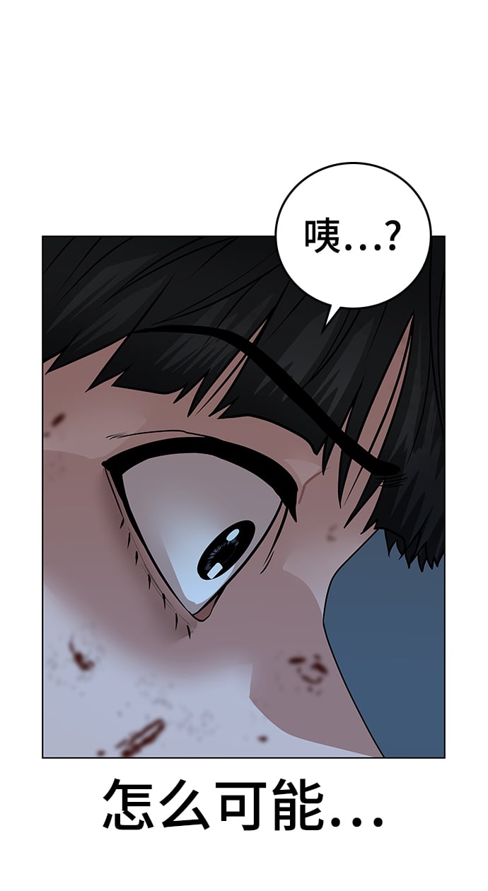 第 95 页