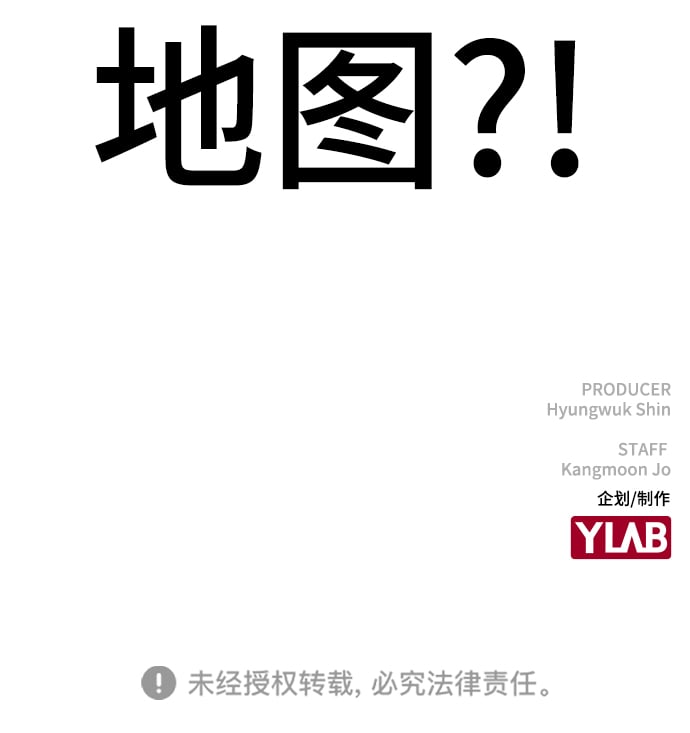 第 98 页