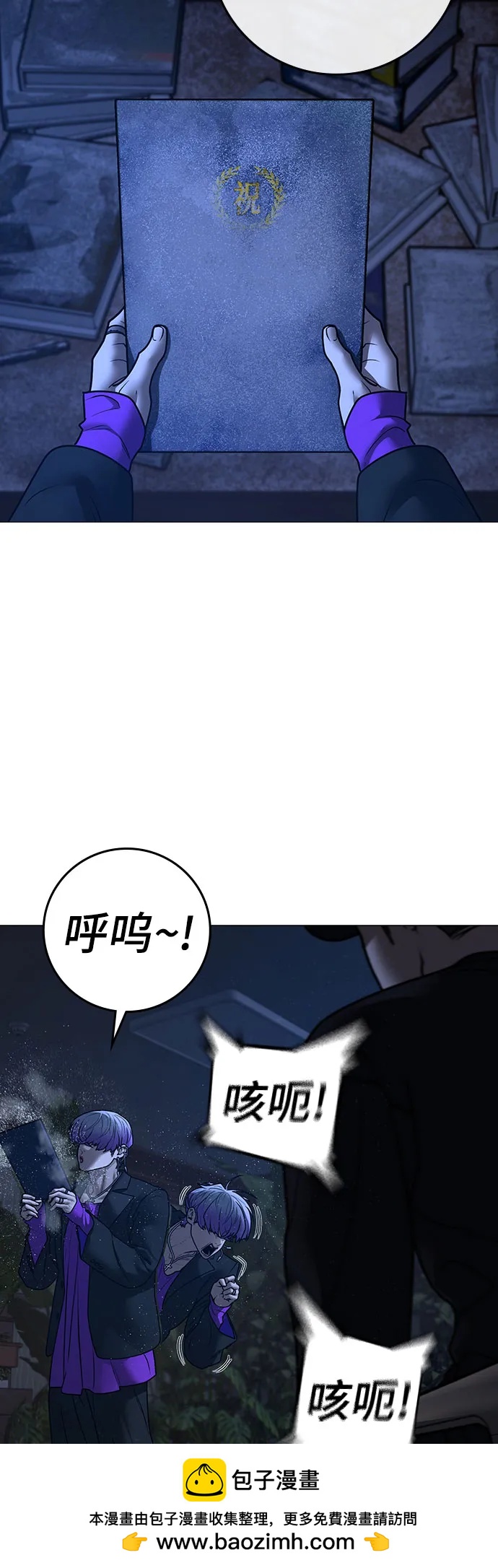第 100 页