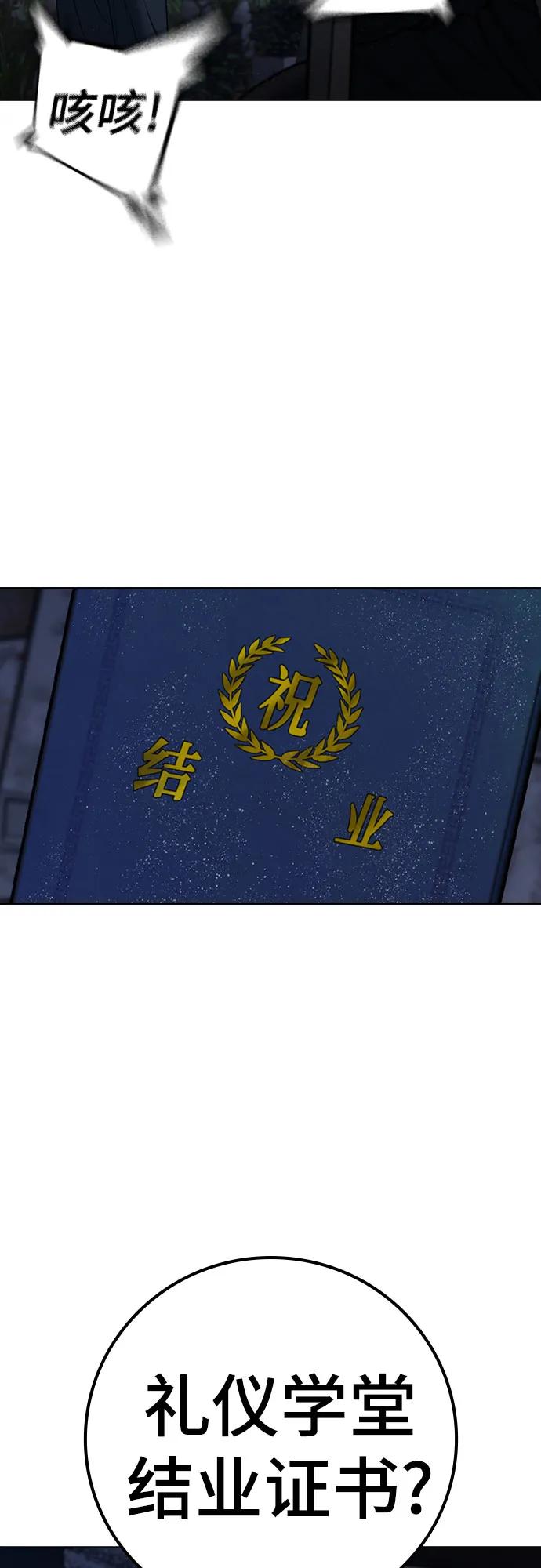第 101 页
