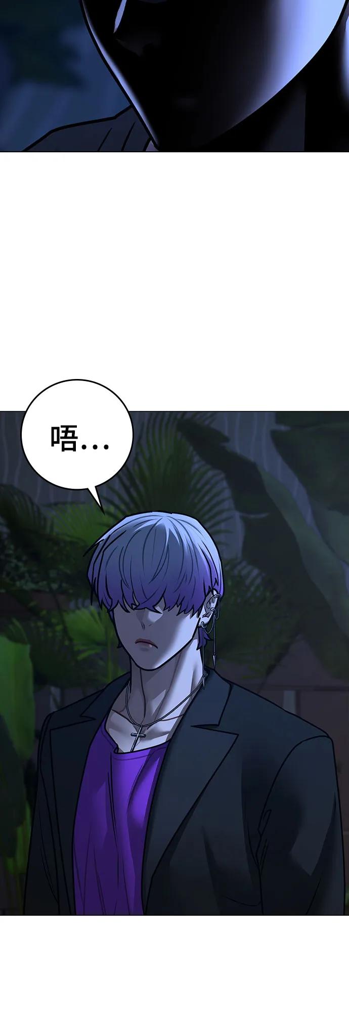 第 106 页