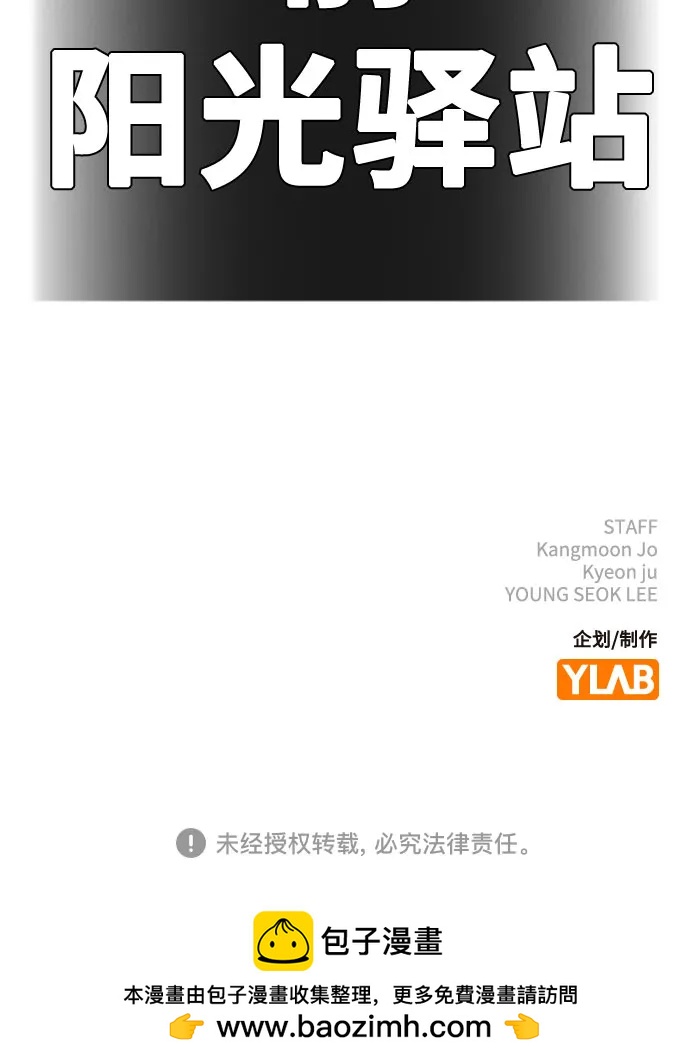 第 109 页