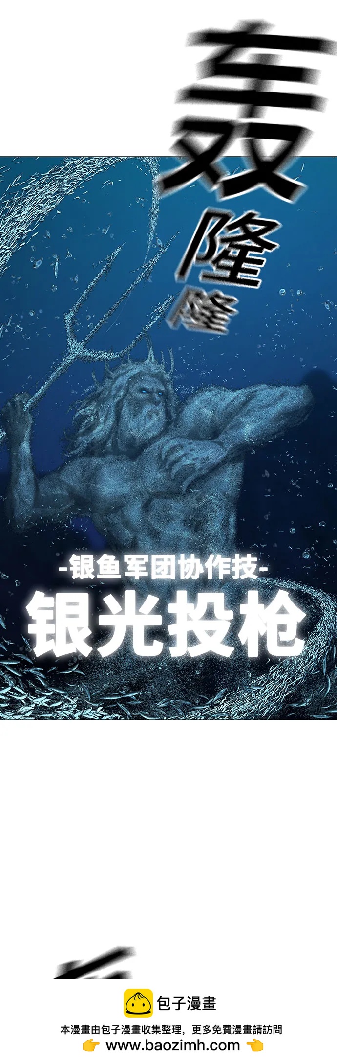 第 62 页