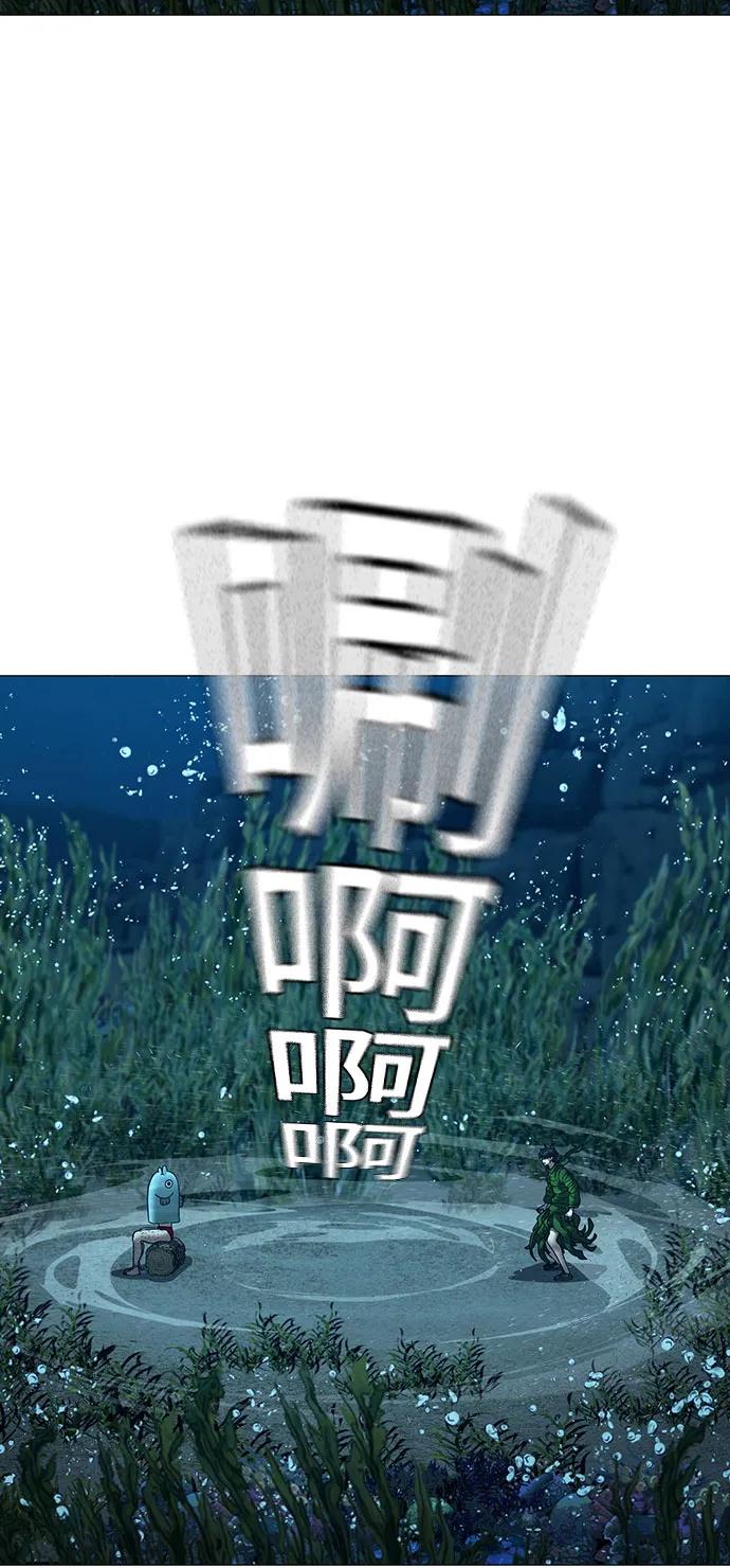 第 80 页