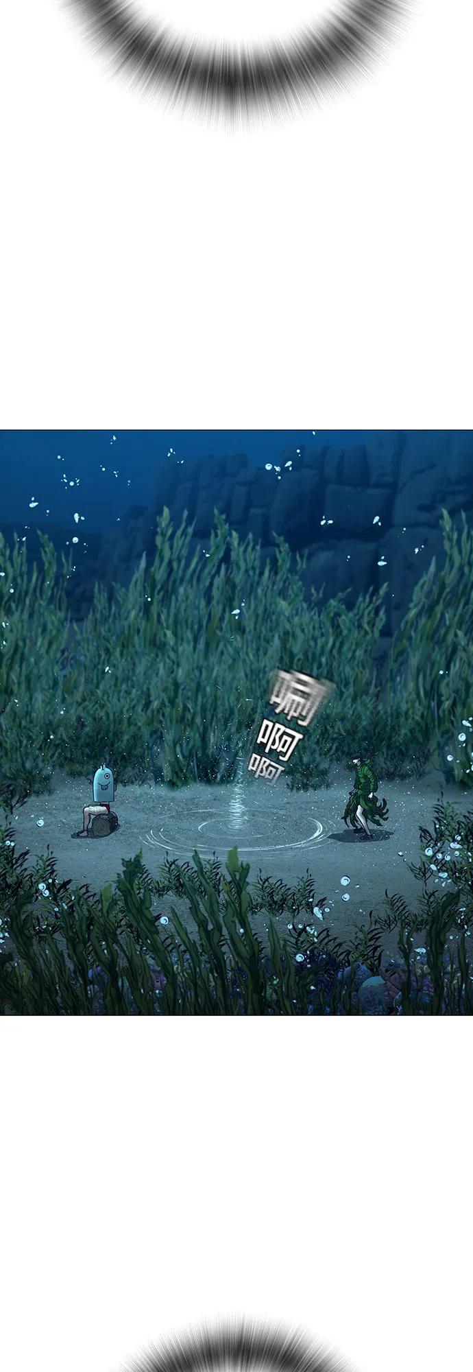 第 82 页