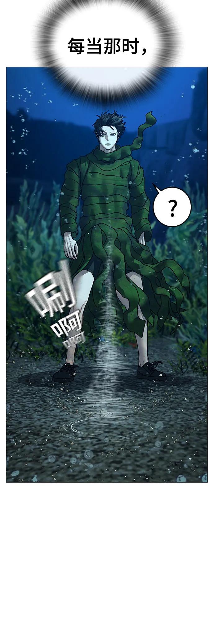 第 83 页