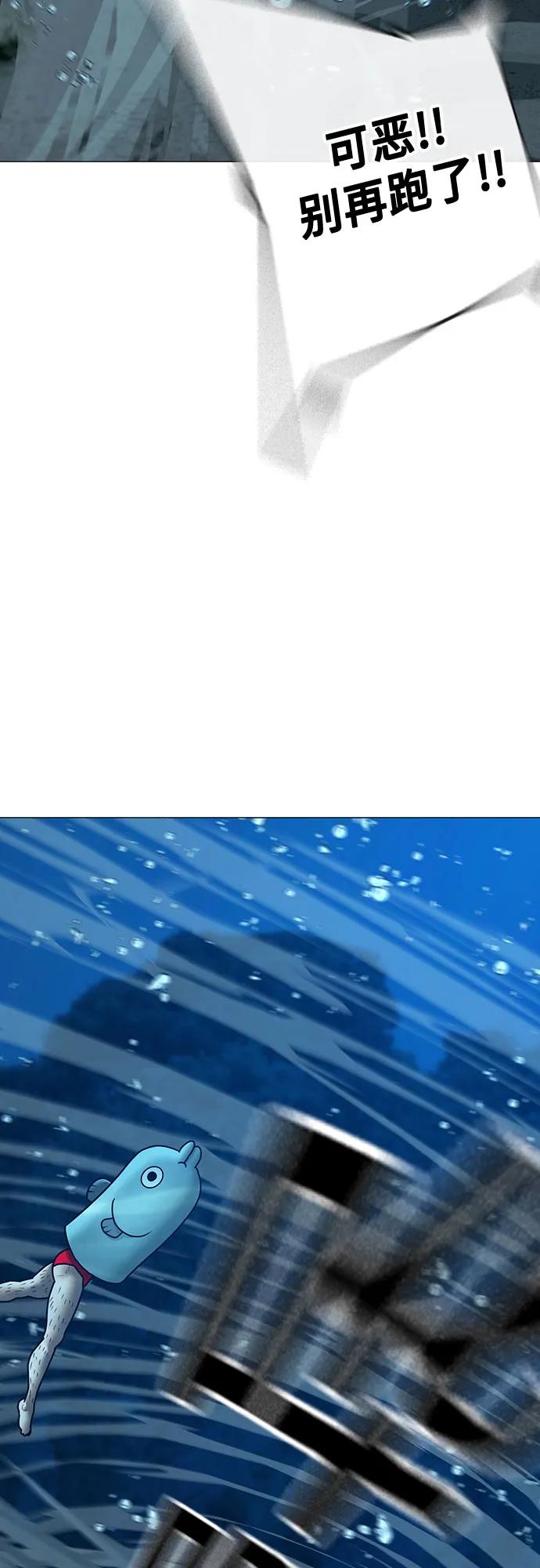 第 89 页