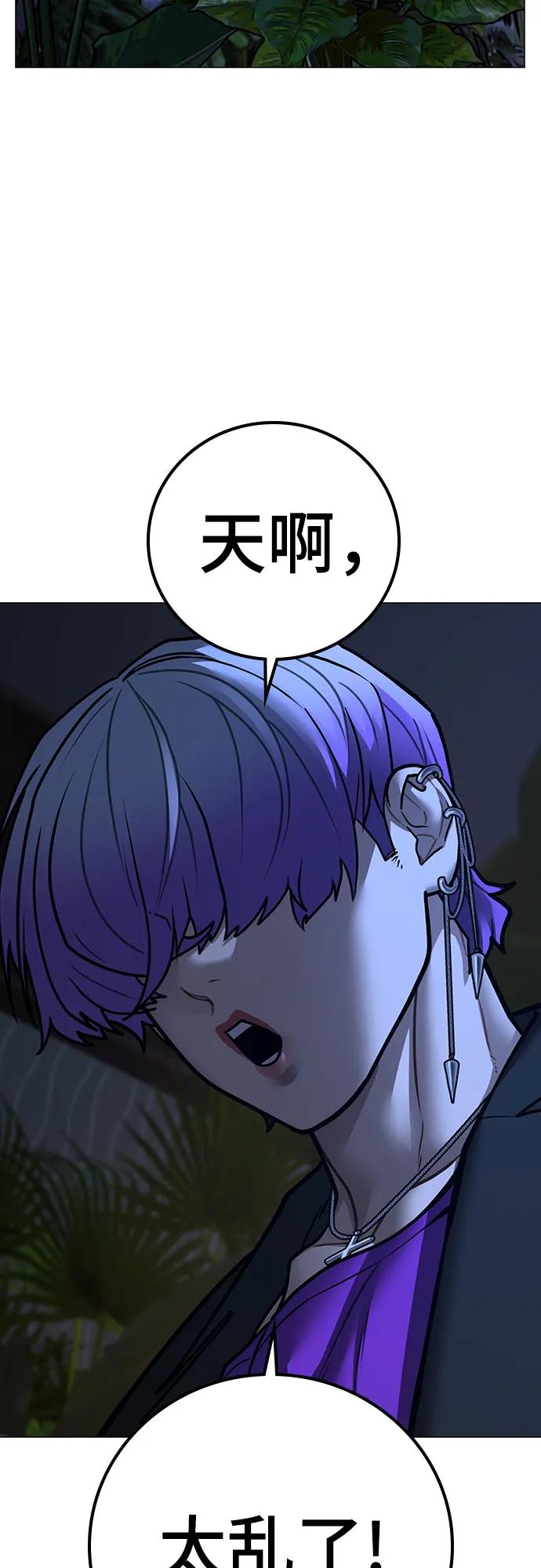 第 96 页