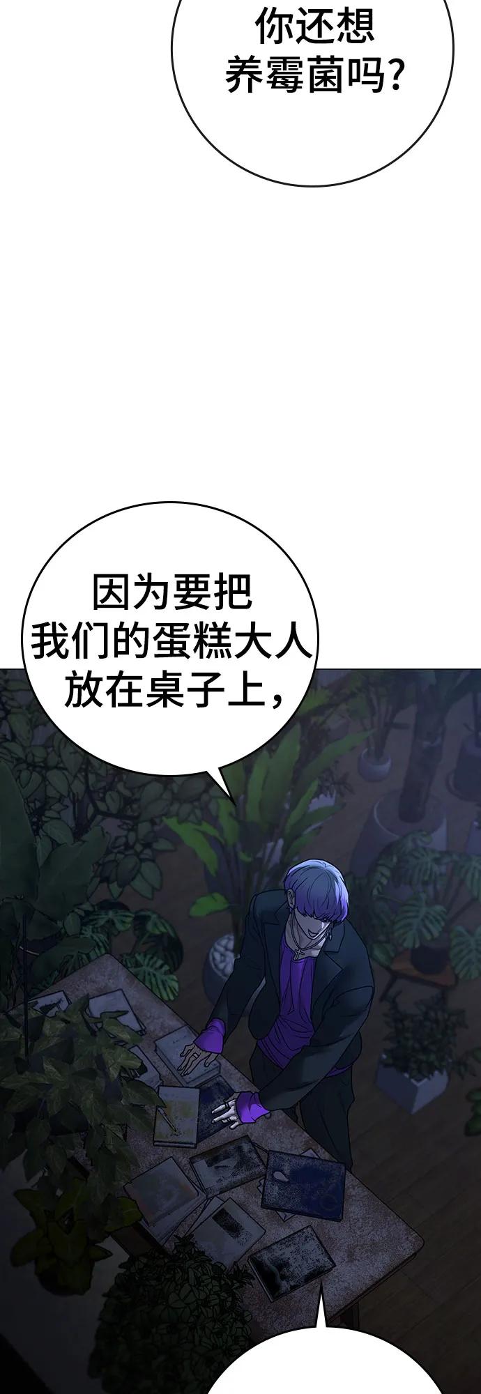 第 98 页