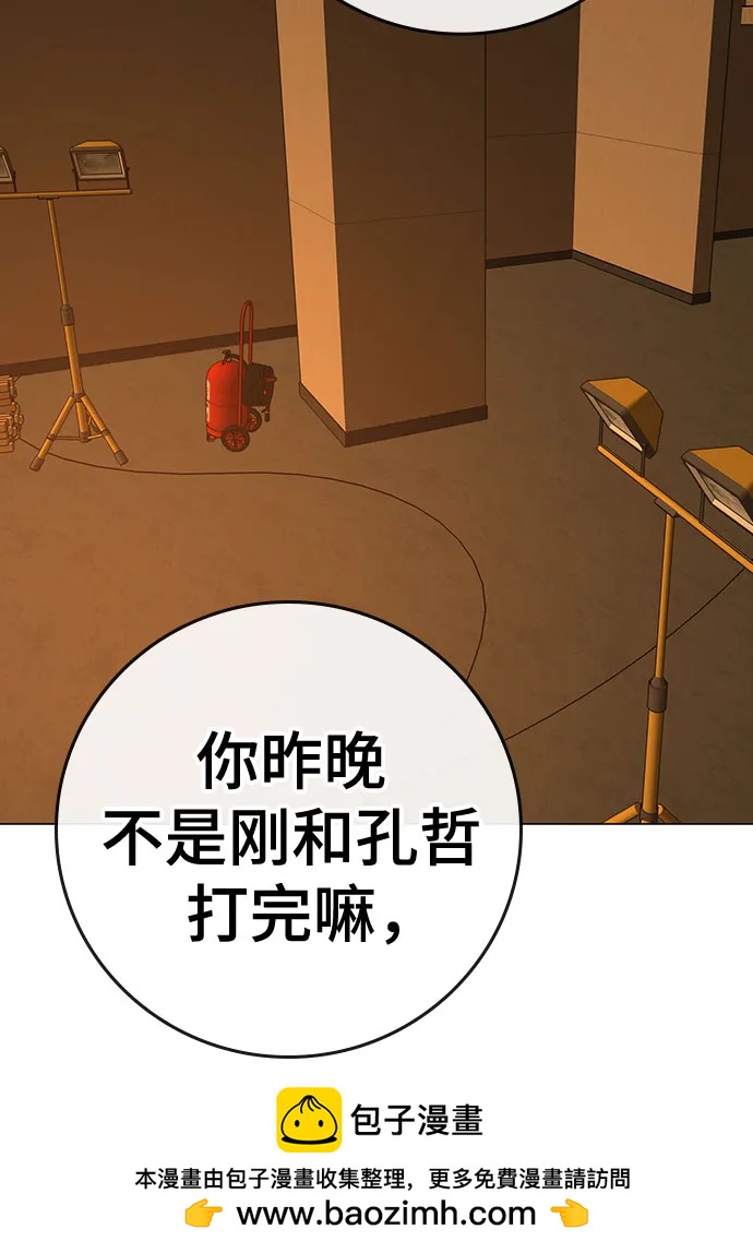 第 100 页