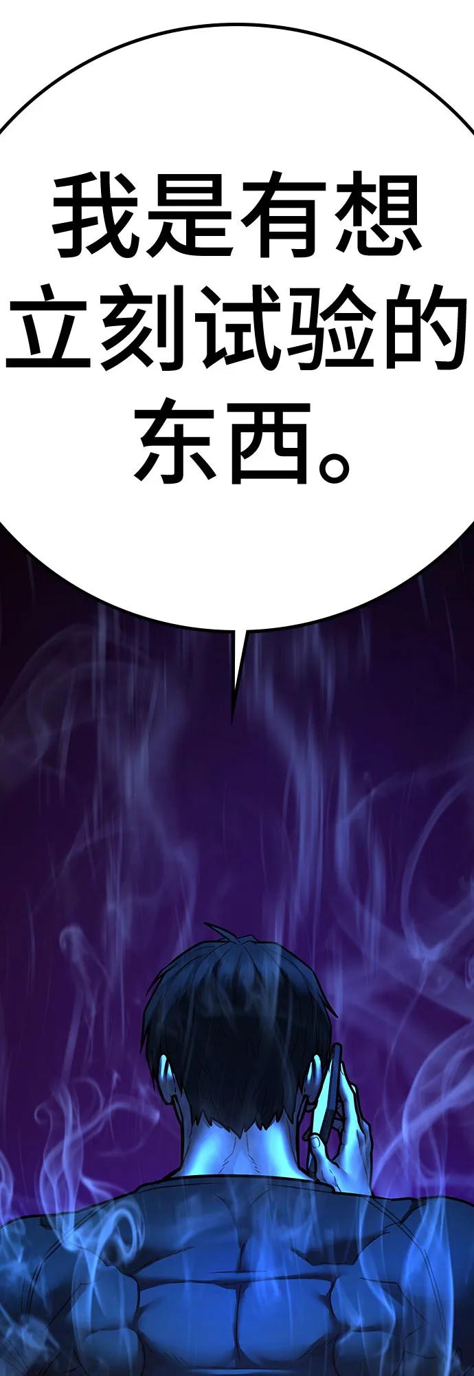 第 104 页