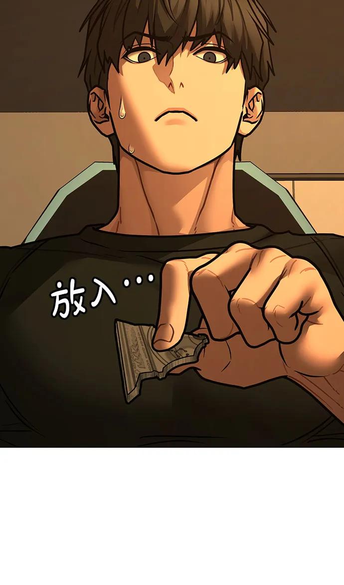 第 81 页