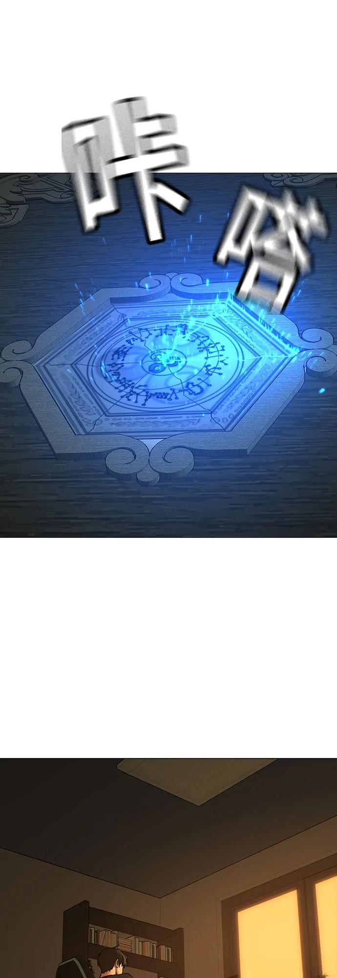 第 82 页