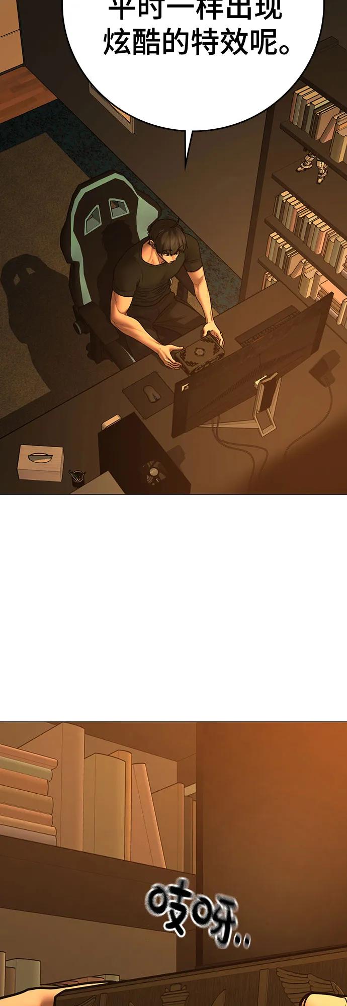 第 85 页