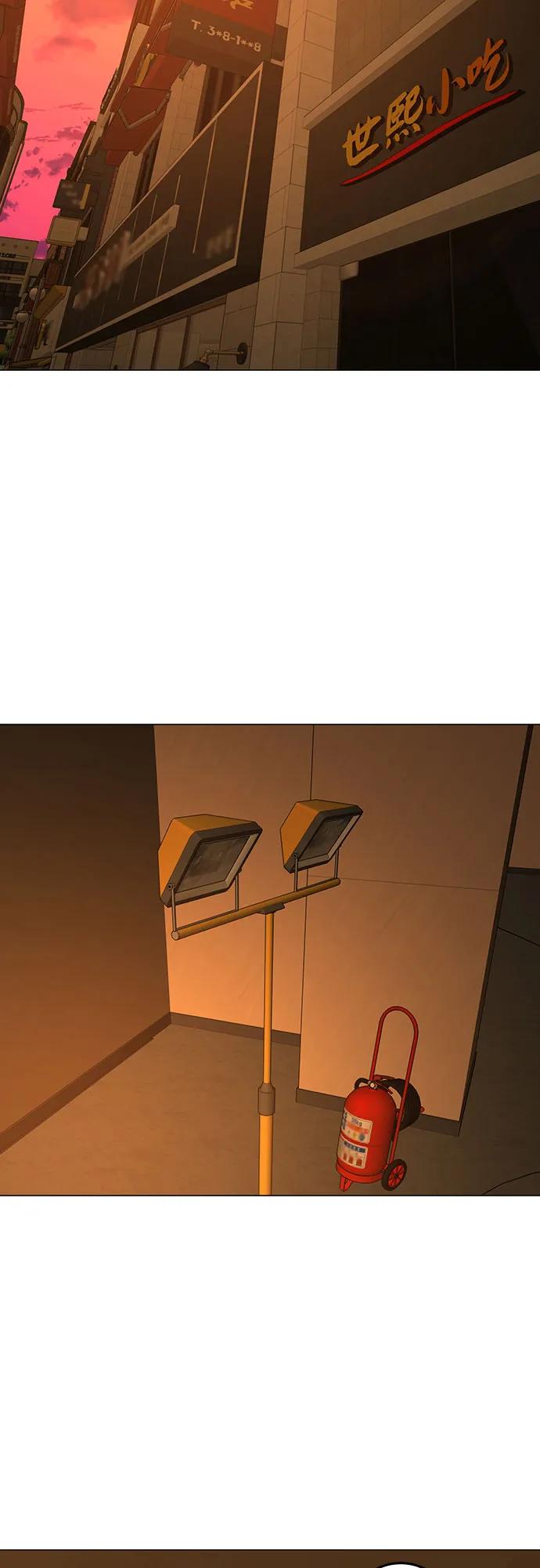 第 91 页