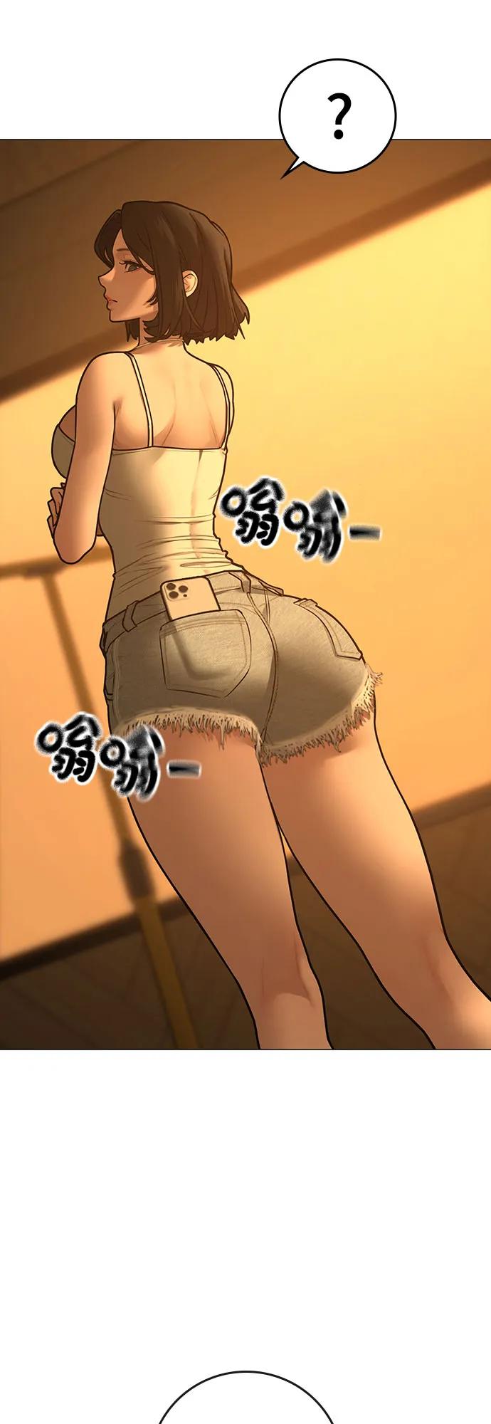 第 96 页