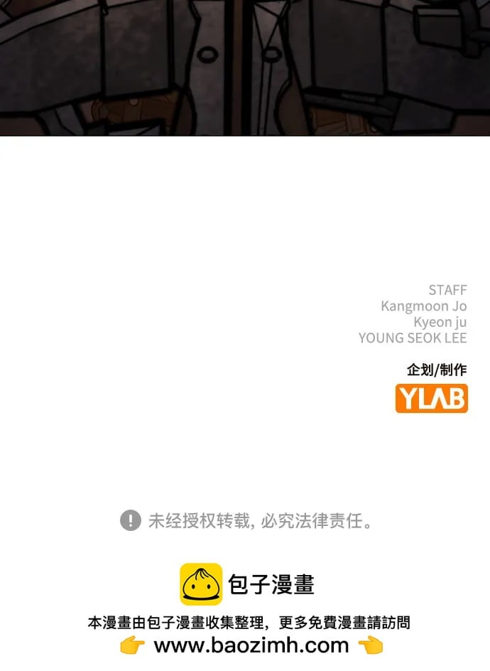 第 101 页