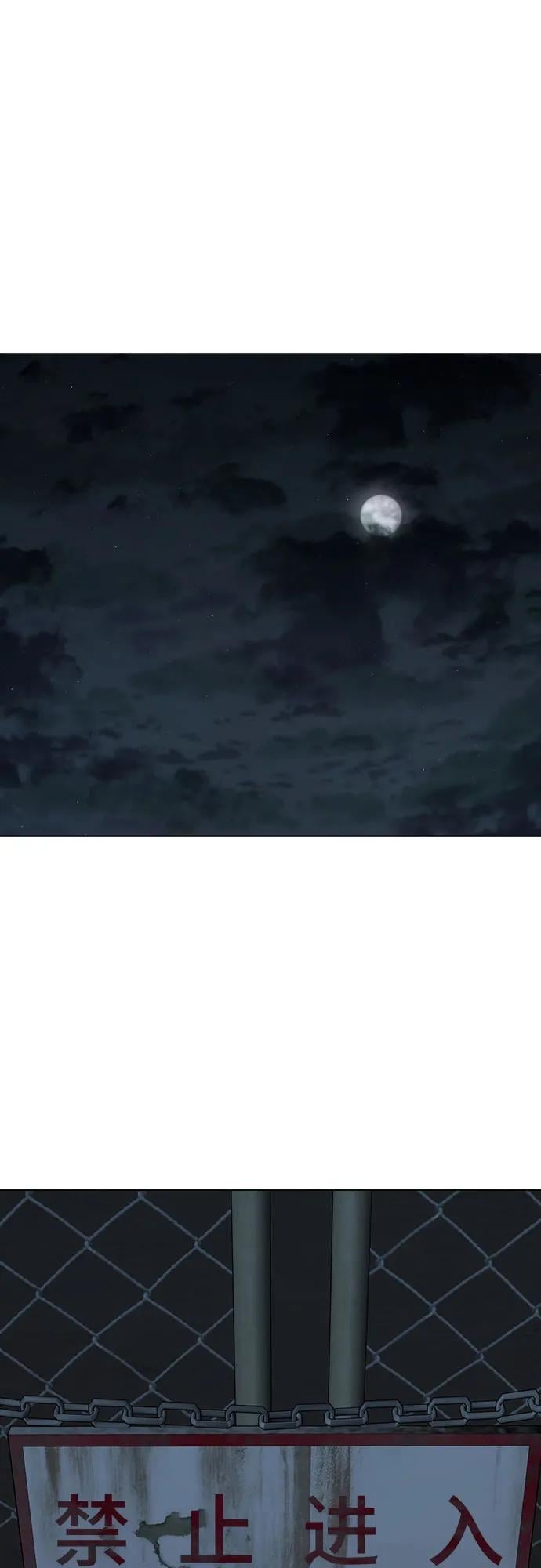 第 64 页
