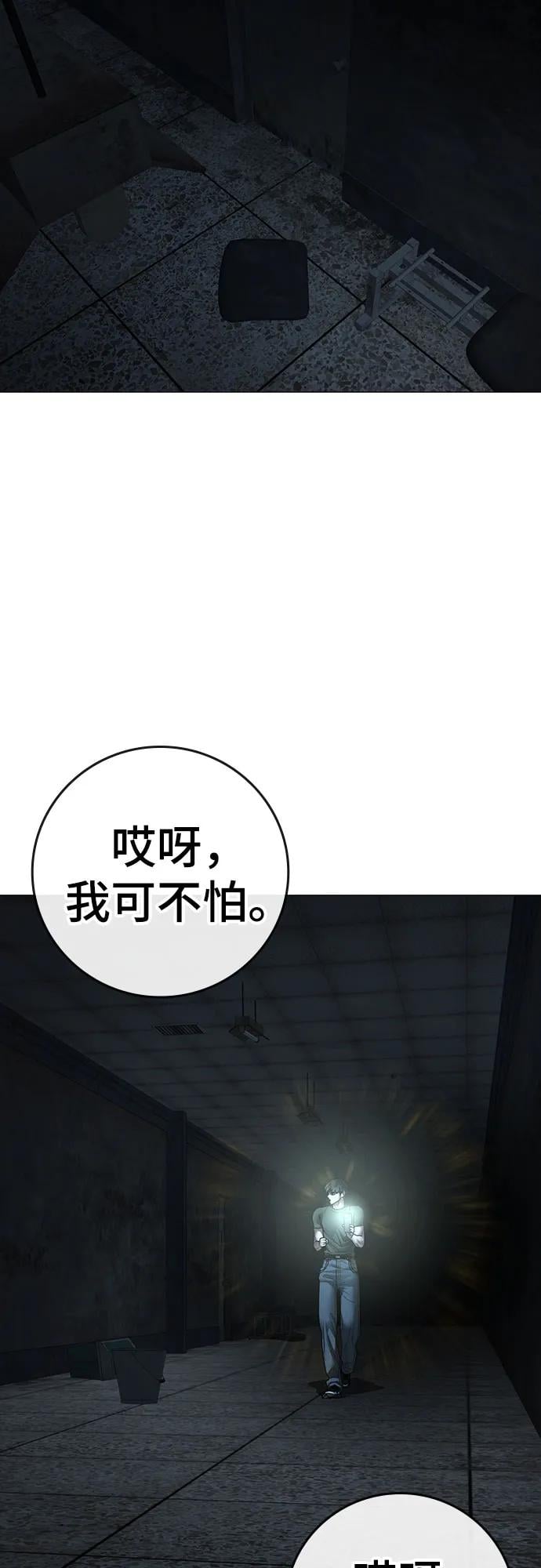 第 72 页
