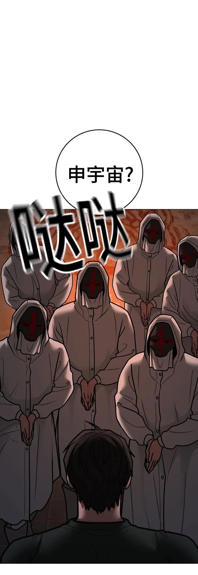 第 89 页