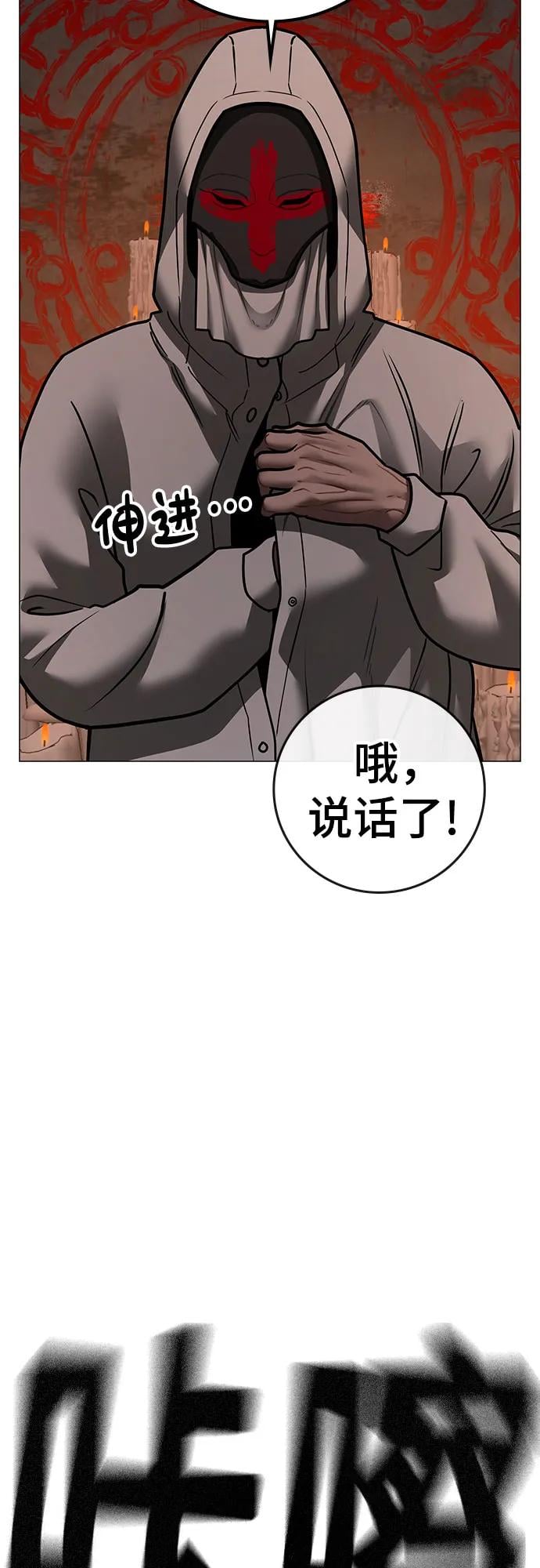 第 96 页
