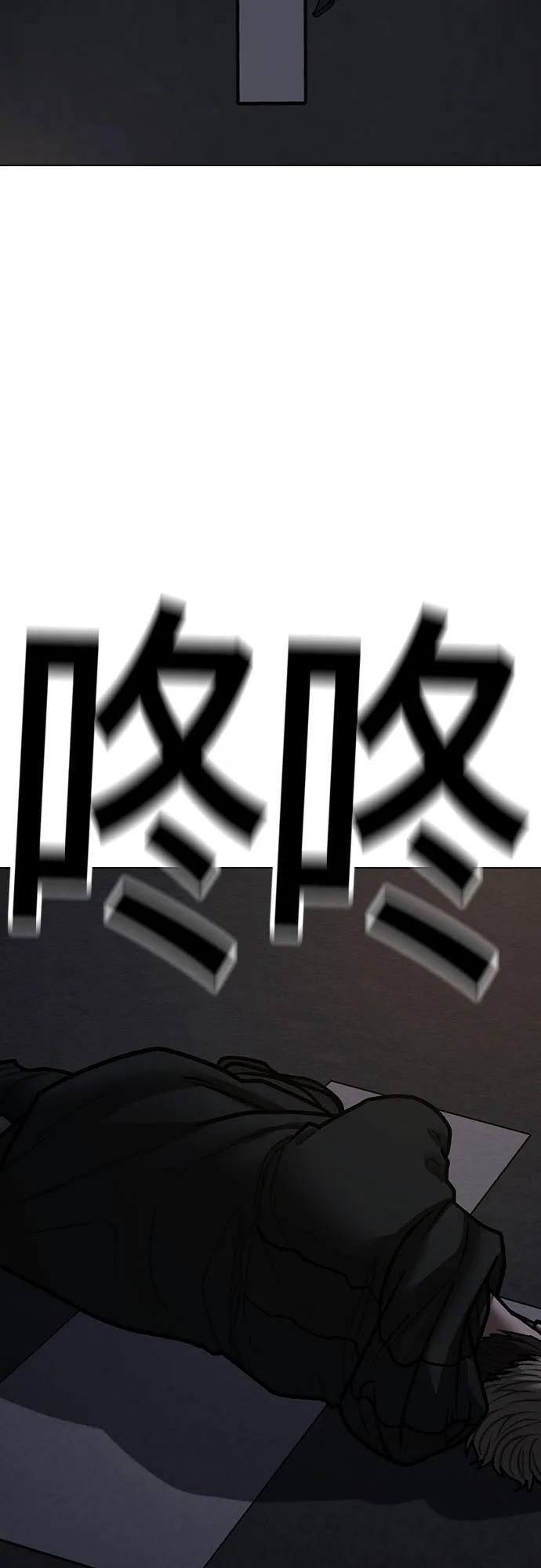 第 103 页