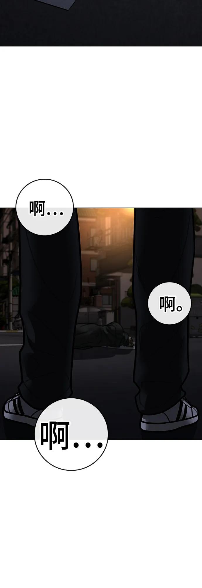 第 104 页