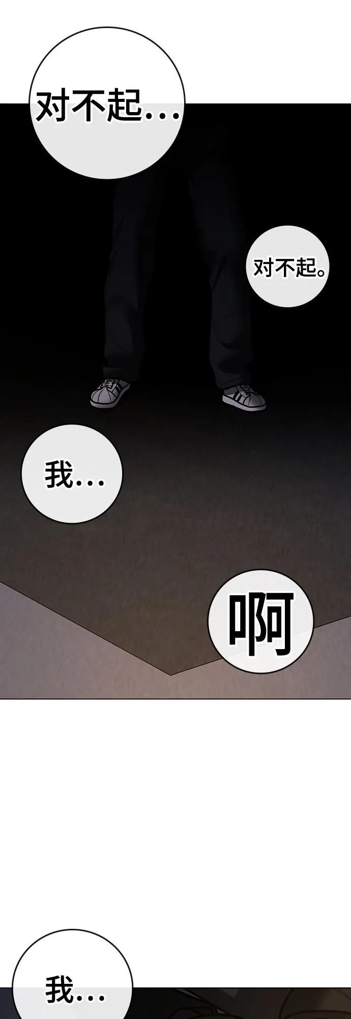 第 105 页