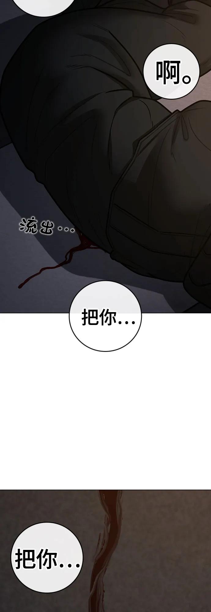 第 106 页
