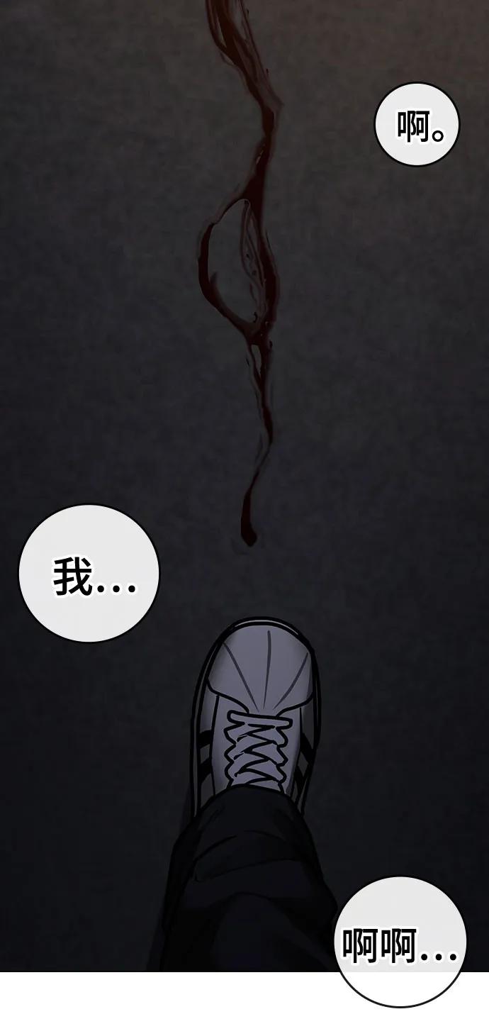 第 107 页