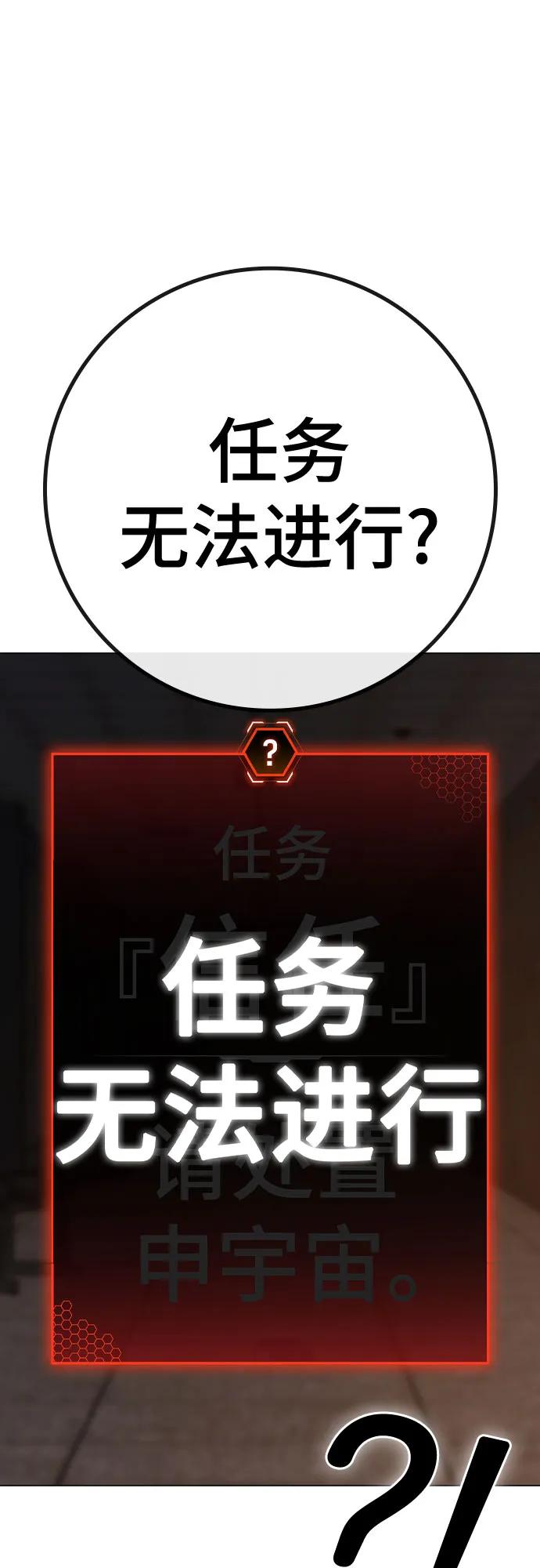 第 92 页