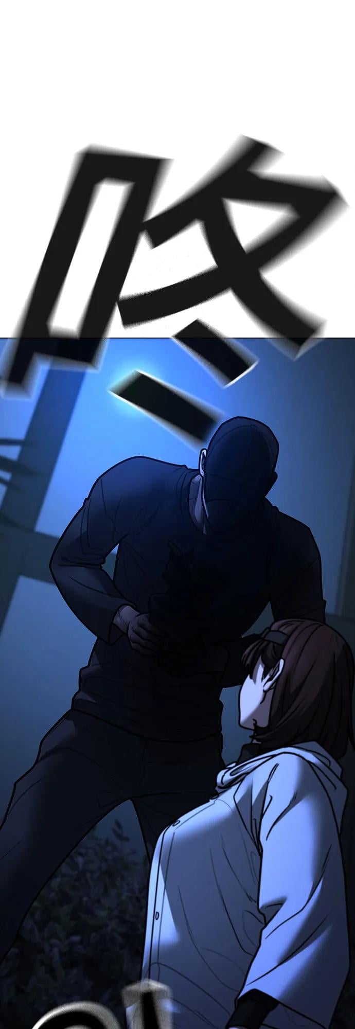 第 103 页