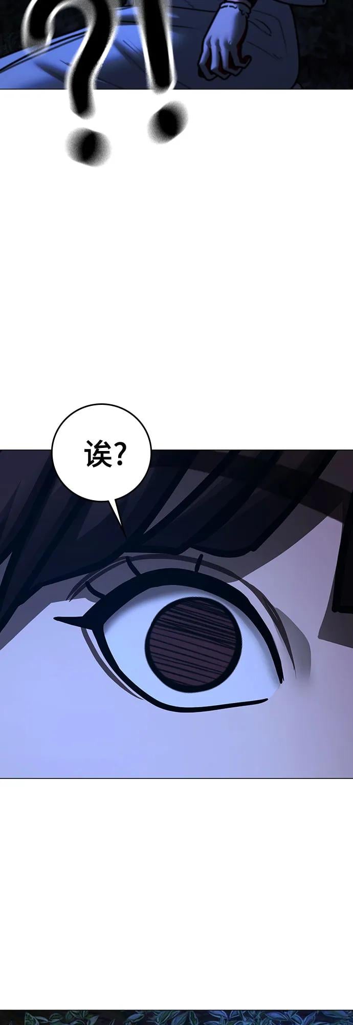 第 104 页