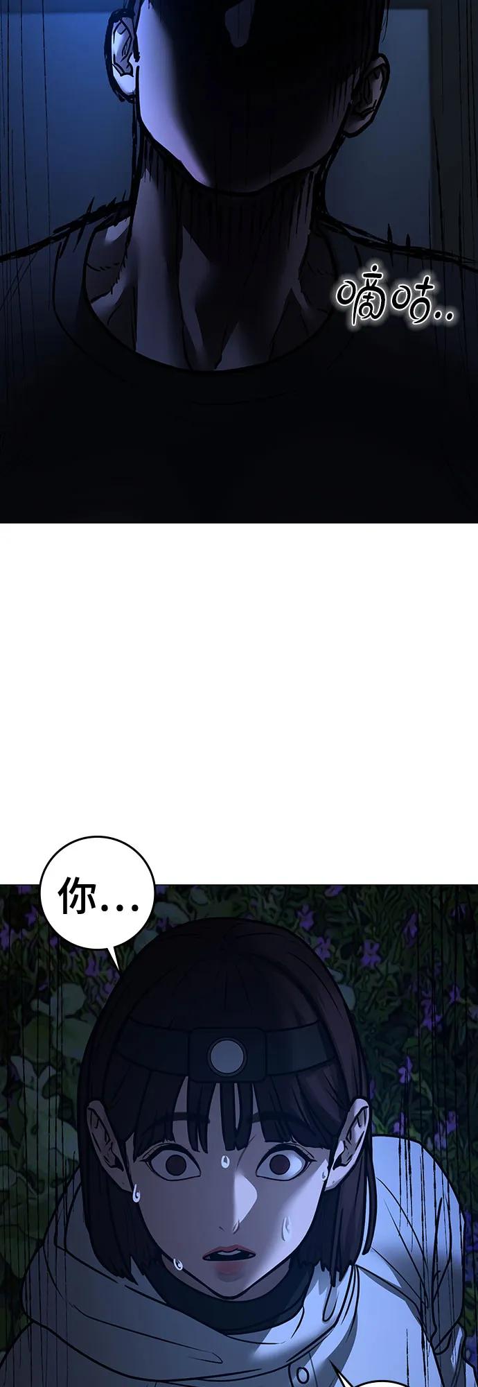 第 106 页