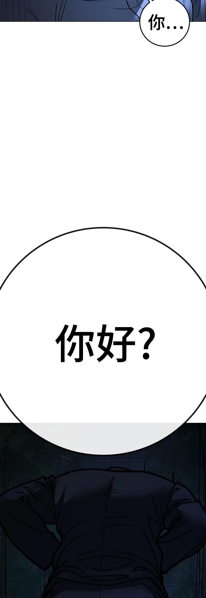第 107 页