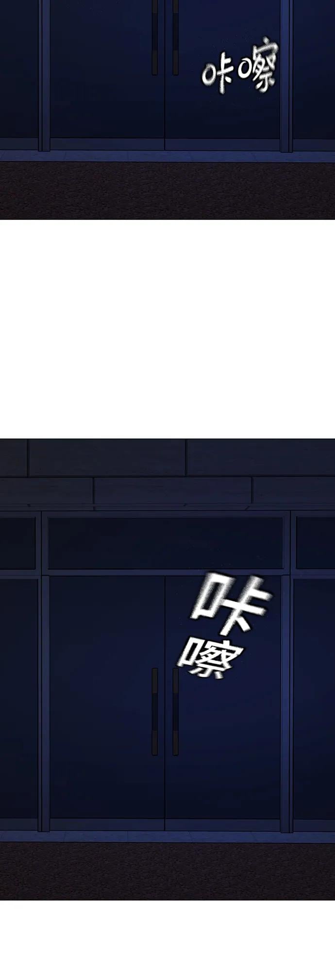 第 83 页