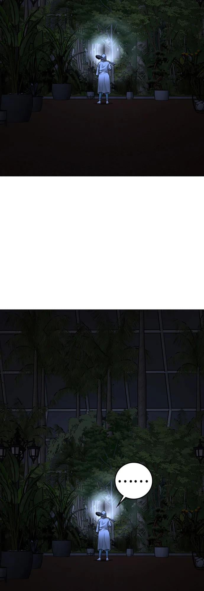 第 93 页