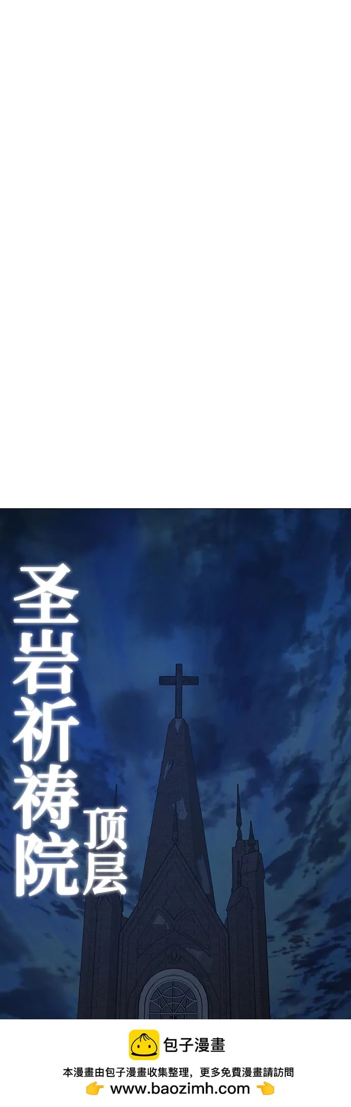 第 100 页