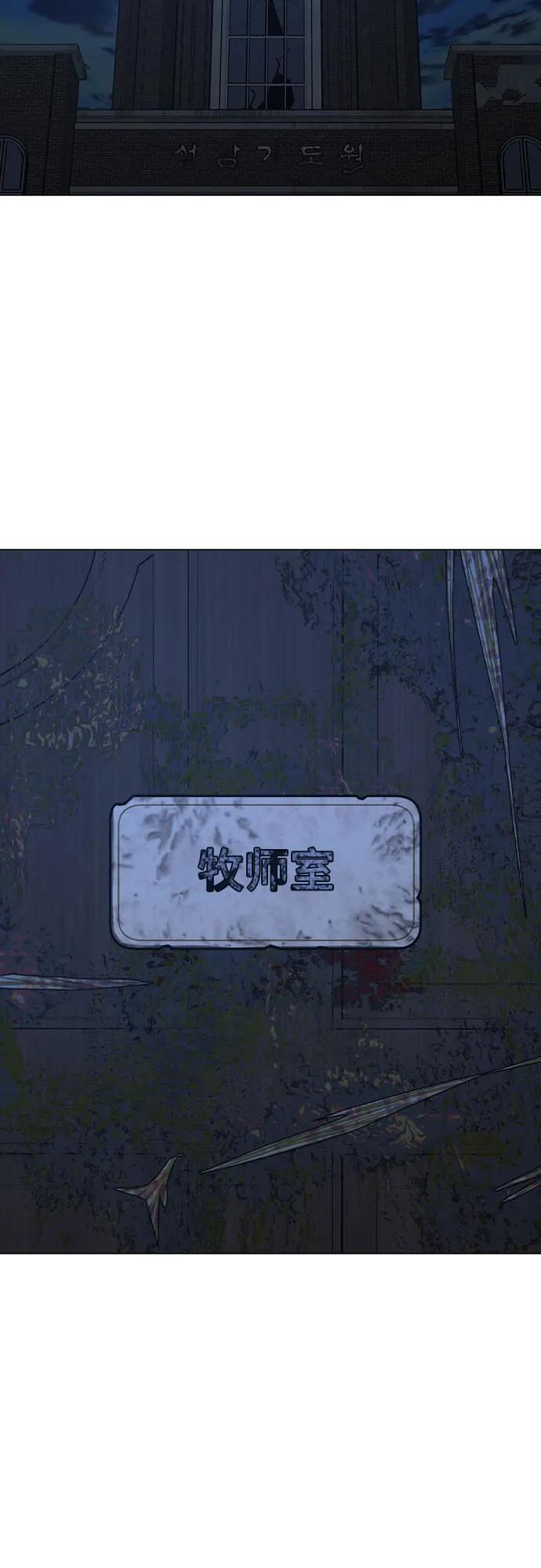 第 101 页