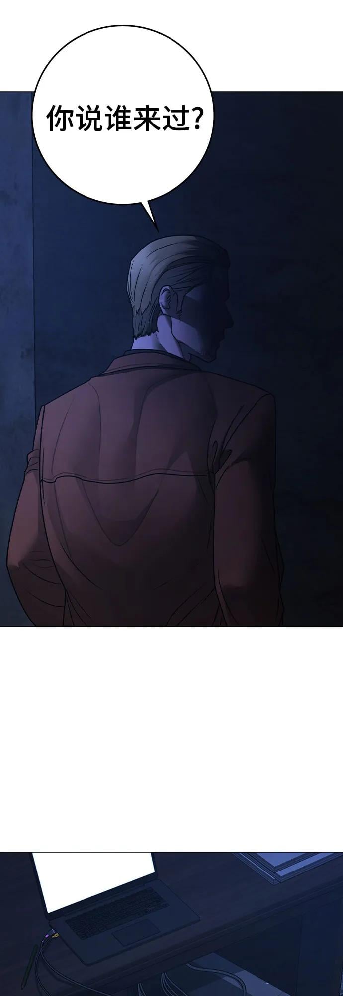 第 102 页