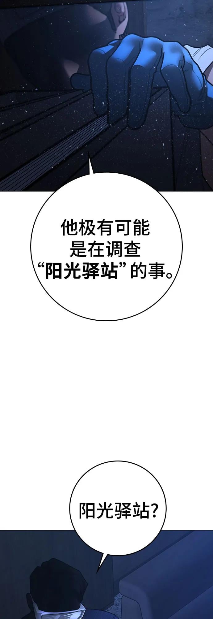 第 107 页