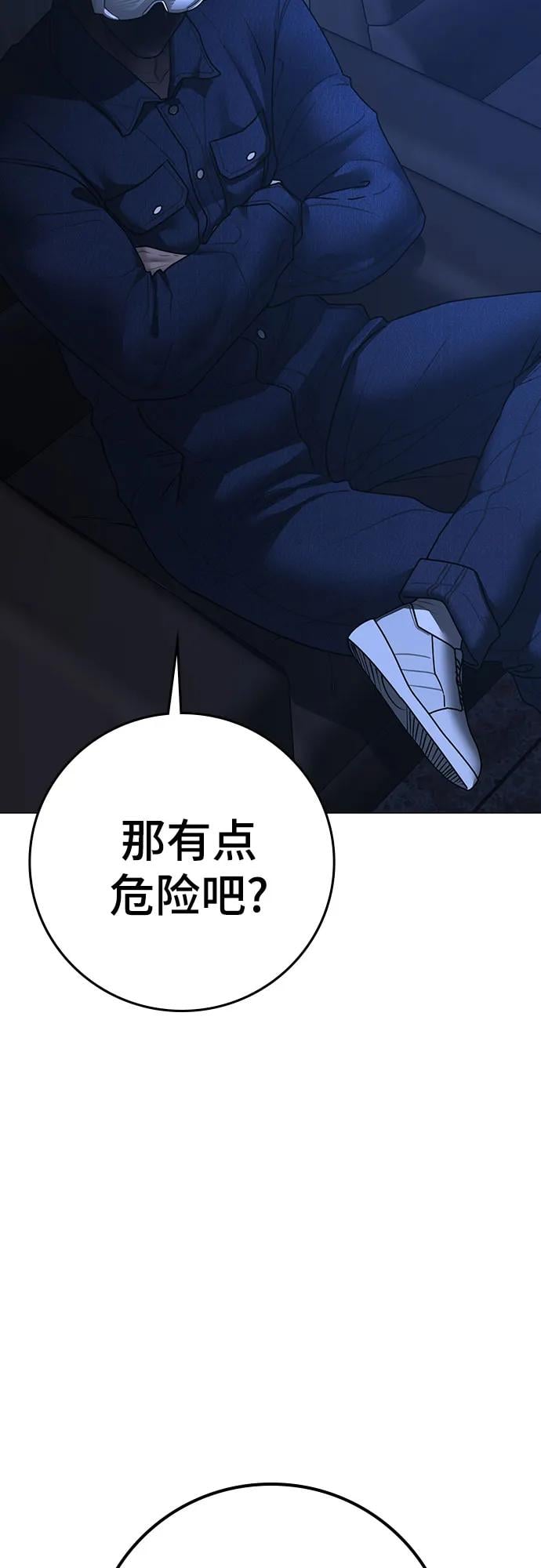 第 108 页