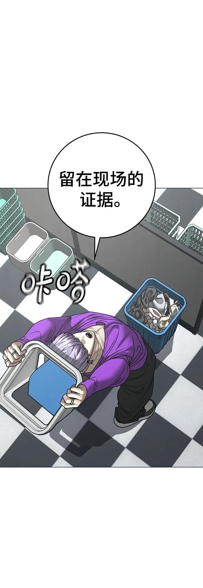 第 64 页