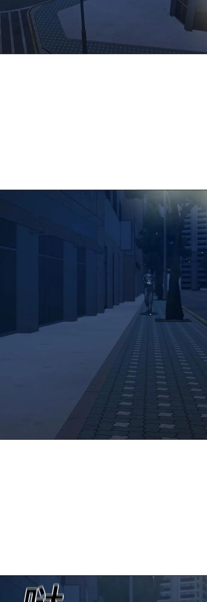 第 73 页