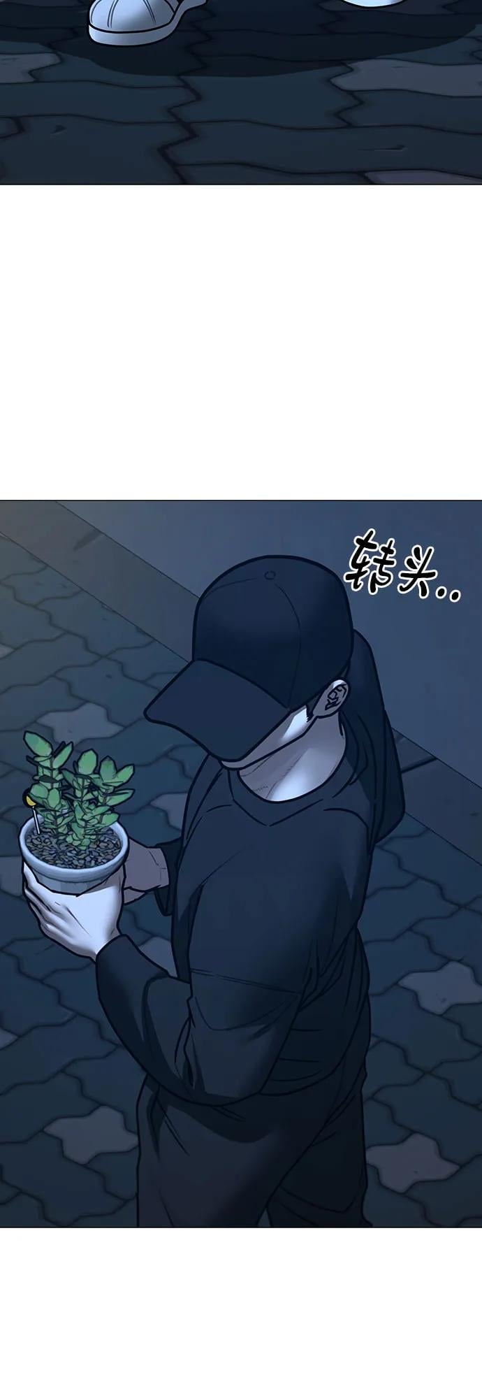 第 75 页