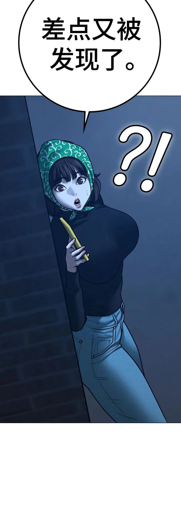 第 78 页
