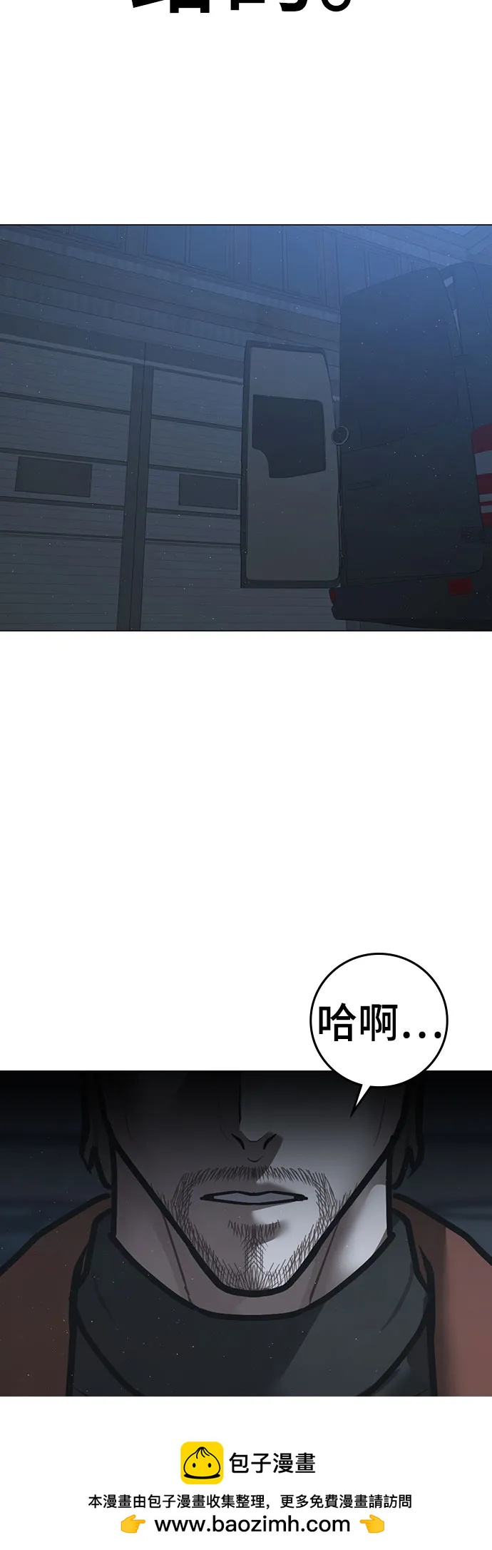 第 100 页