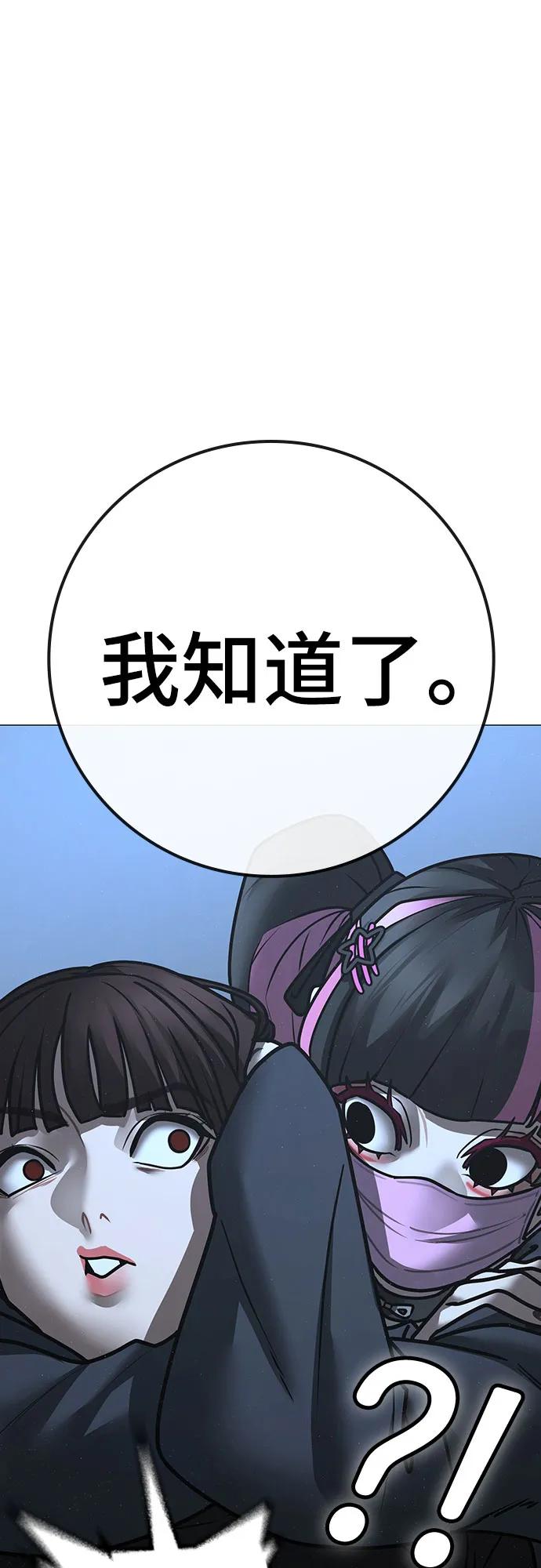 第 101 页