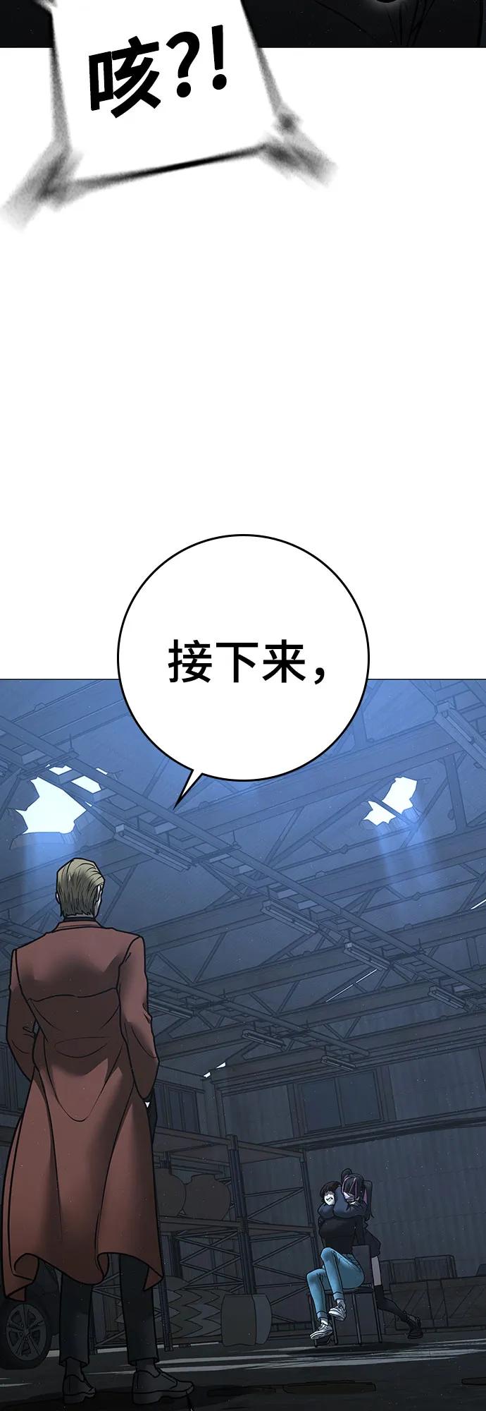 第 102 页