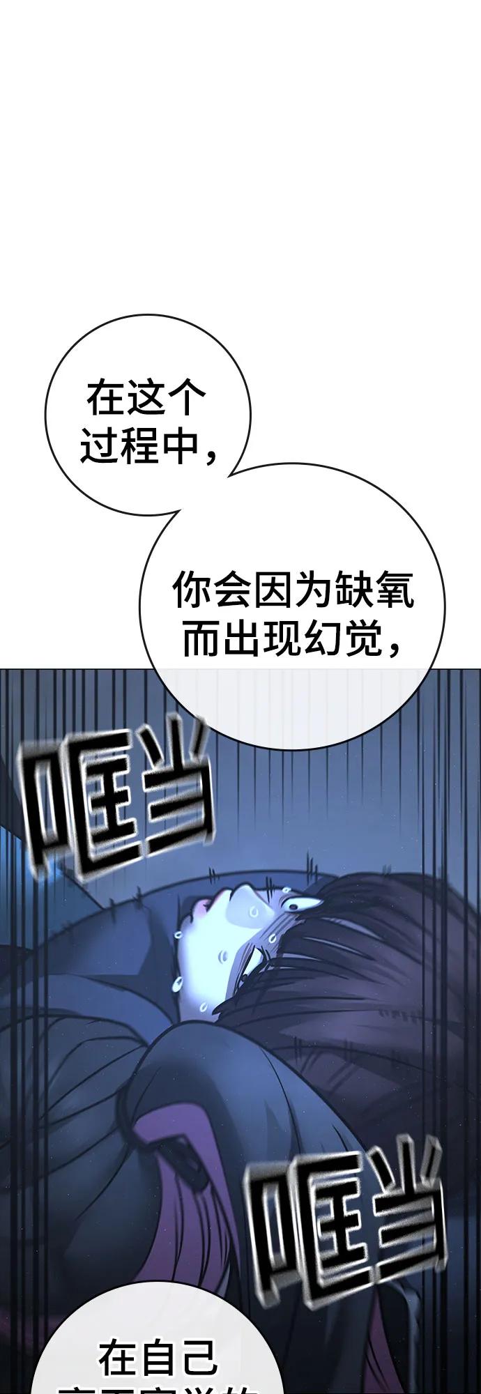 第 104 页